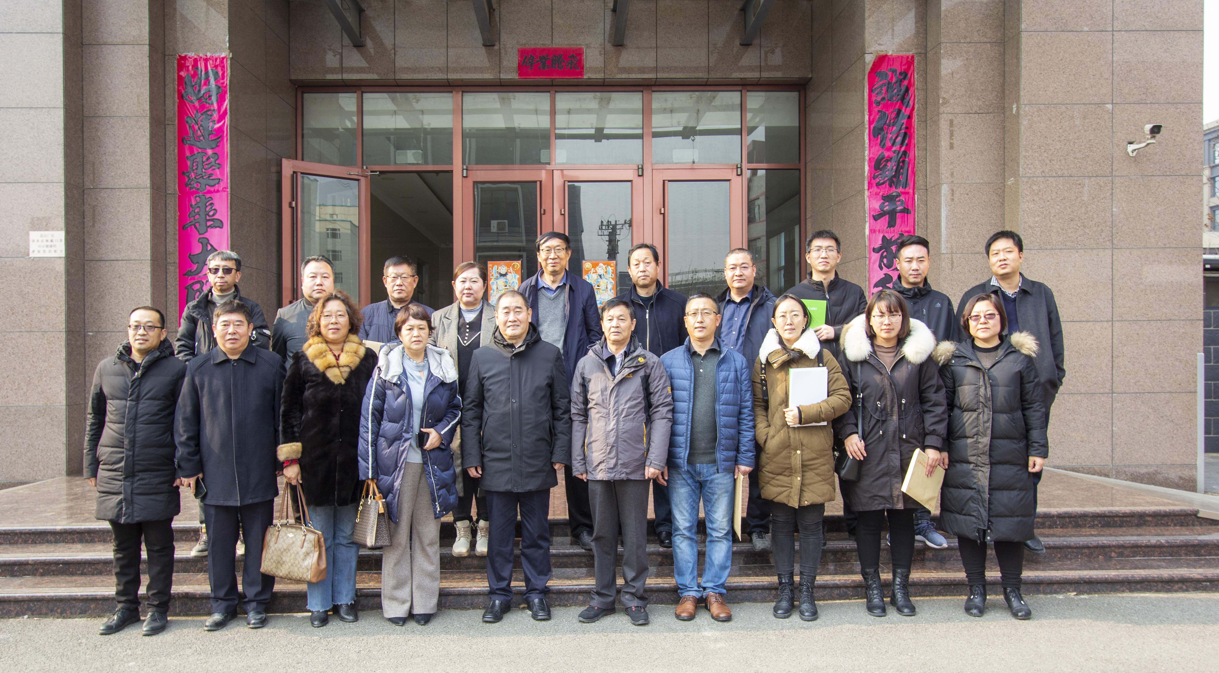 總結(jié)過去，展望未來！2021年度河北省農(nóng)業(yè)產(chǎn)業(yè)協(xié)會會長聯(lián)席會議在【上蔬源】順利召開